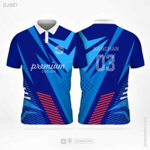 DJ567