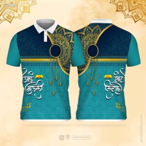 Marathi festival jersey design