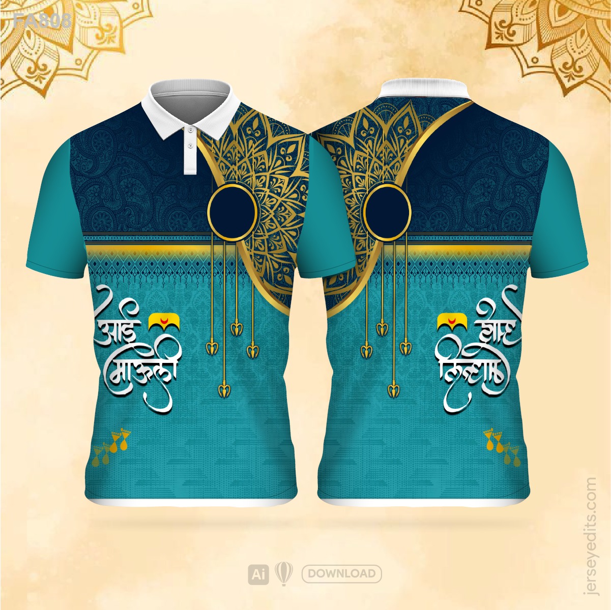 Marathi festival jersey design