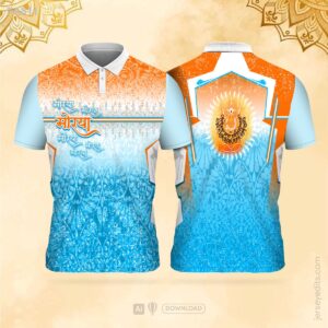 Blue and orange festival jersey design