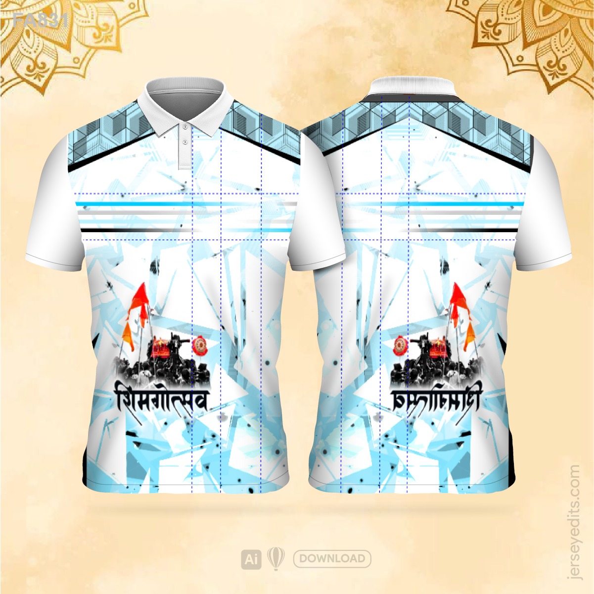 Maharashtrian/Goan festival jersey design