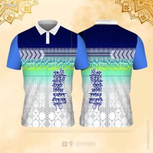 Blue and white festival jersey design