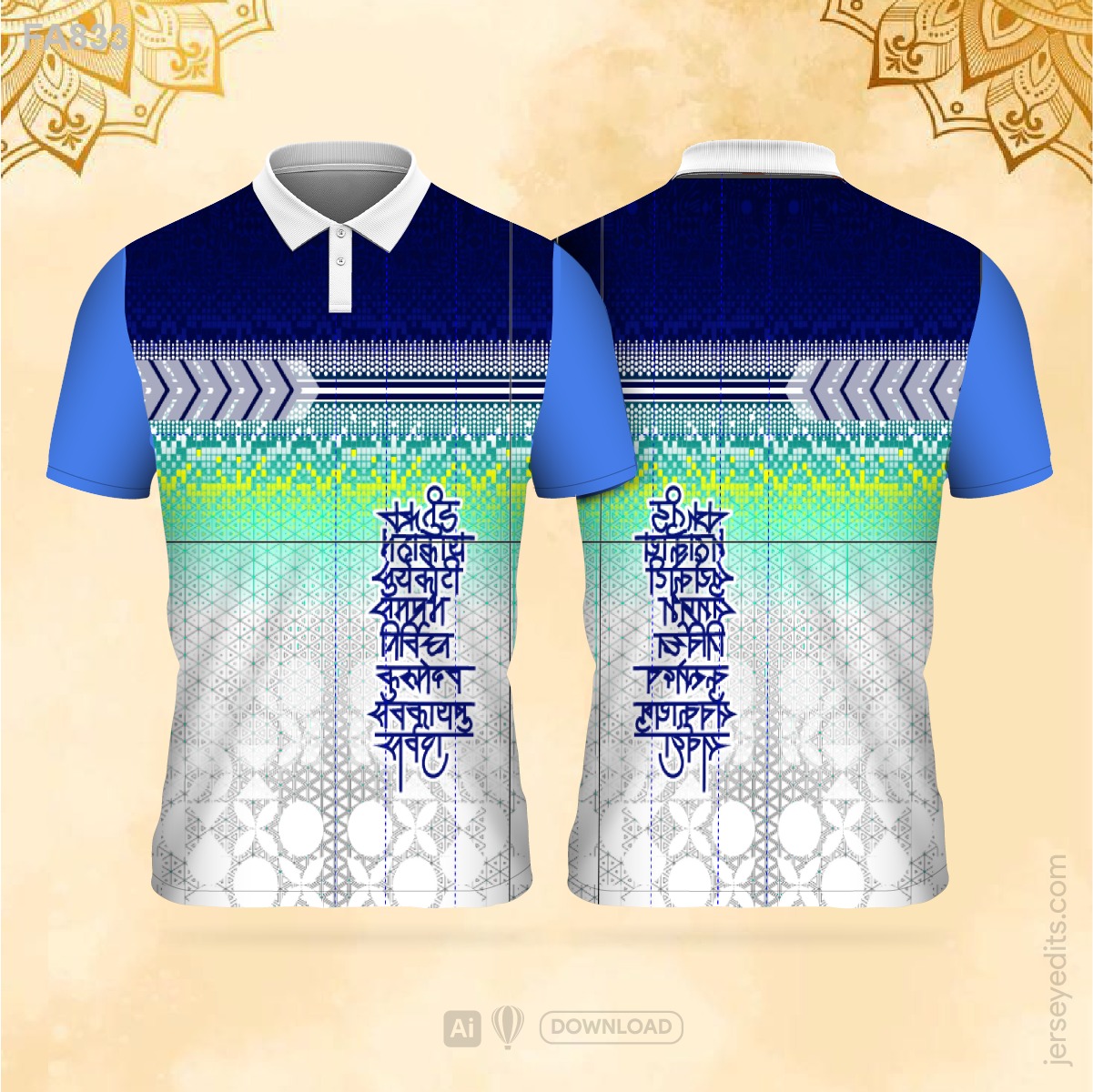 Blue and white festival jersey design